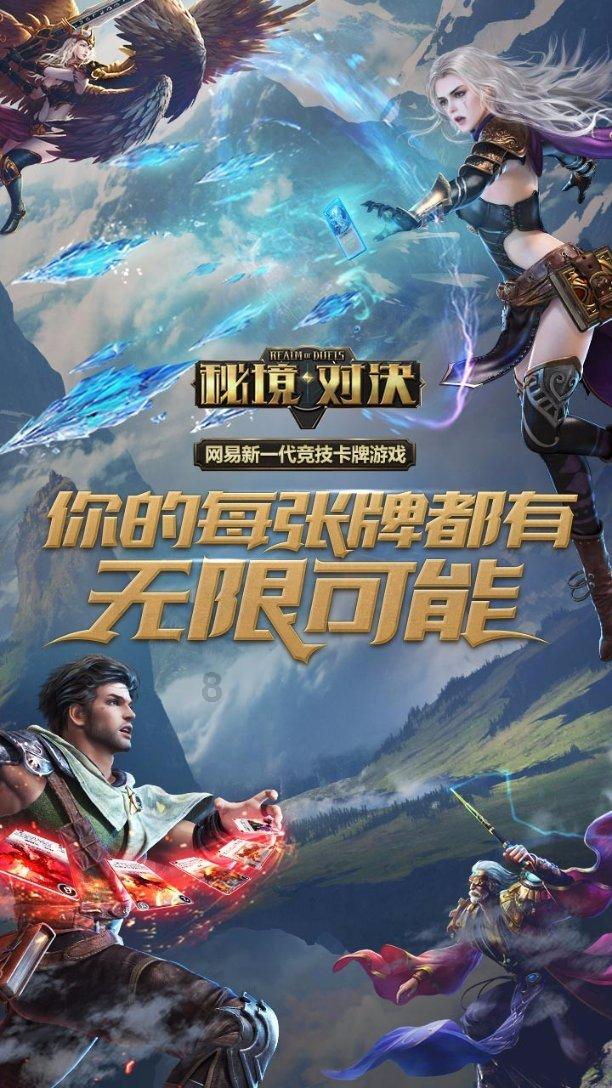 @山西车主 ETC办理时间延长 更方便了