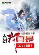 揭秘KTV终极武器:震撼音响系统,唱出星辰大海的天籁之音
