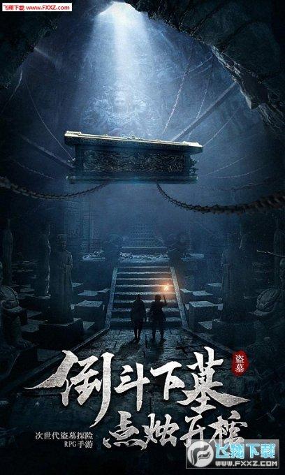 走！一起做 小小“图书管理员”
