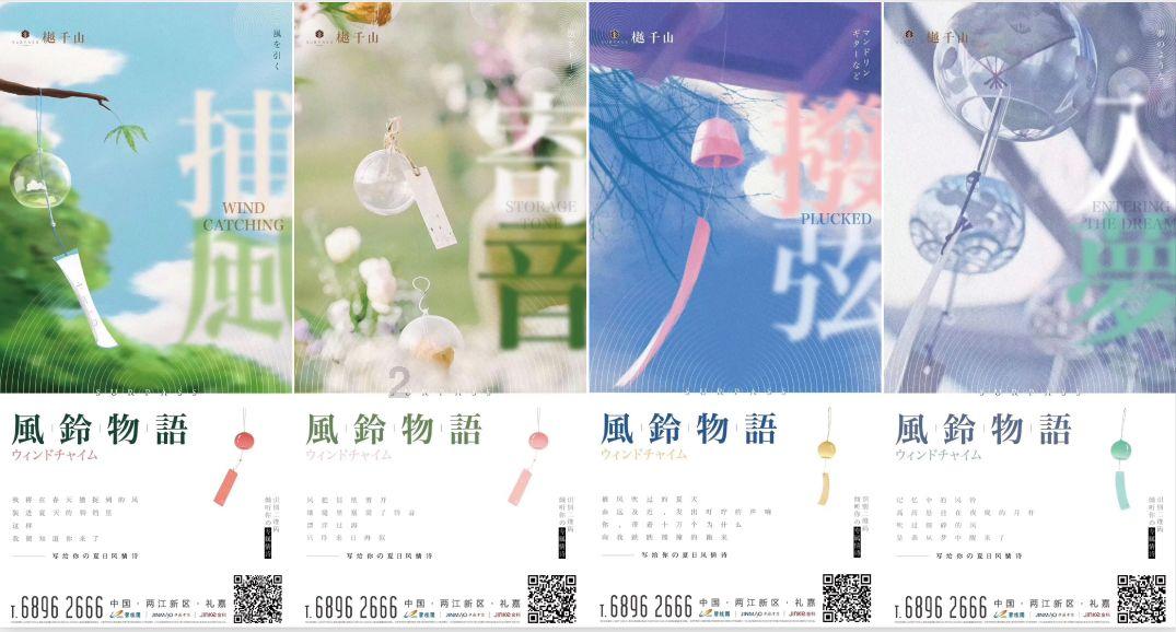 宁波22岁女生推拿后脑梗，四肢抽搐2小时，哪些位置不能乱按？游戏画面