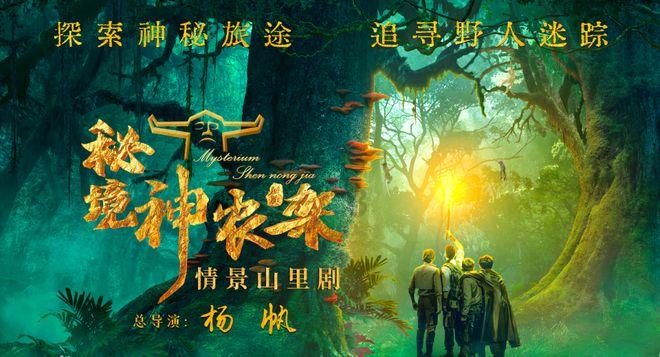 你们喜欢李宇春么？游戏画面