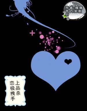 辽篮vs江苏!比赛一边倒,乔尔杰维奇和助手聊天,满意国手的发挥