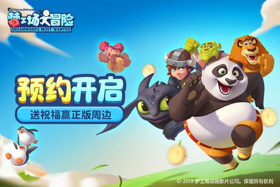 妙鸭相机app下载官网