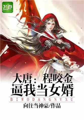 宾川：万亩贡菜喜丰收