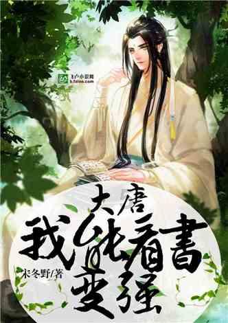 脑瘫少年从站不稳到硬拉120公斤!目标是成为健美冠军