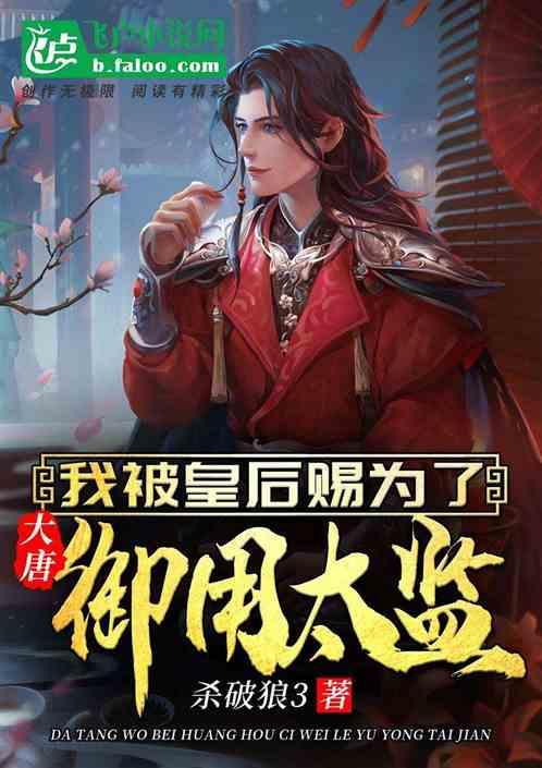 天鹅森林逃脱