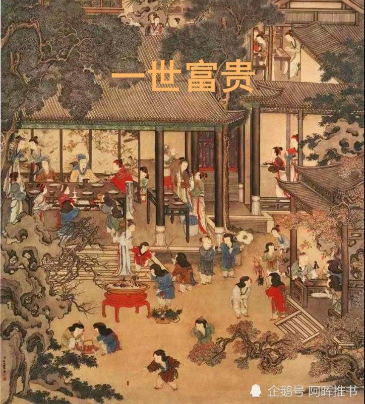 球球大作战下载最新版