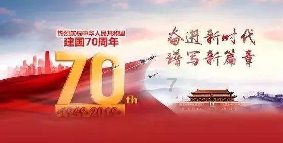 新的希望从这里升腾！看人大代表分团讨论聚言汇智
