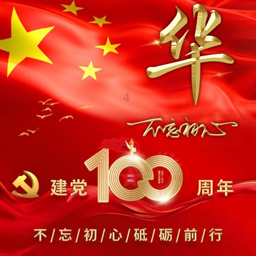 巴菲特,又出手!