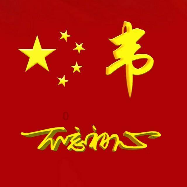 宁波22岁女生推拿后脑梗，四肢抽搐2小时，哪些位置不能乱按？游戏画面