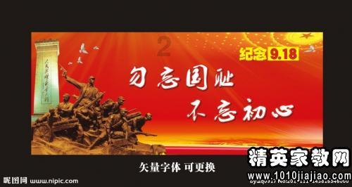 黑色开衩裙vs蝴蝶结公主裙，一个干瘪，一个圆润，简直太惹眼了