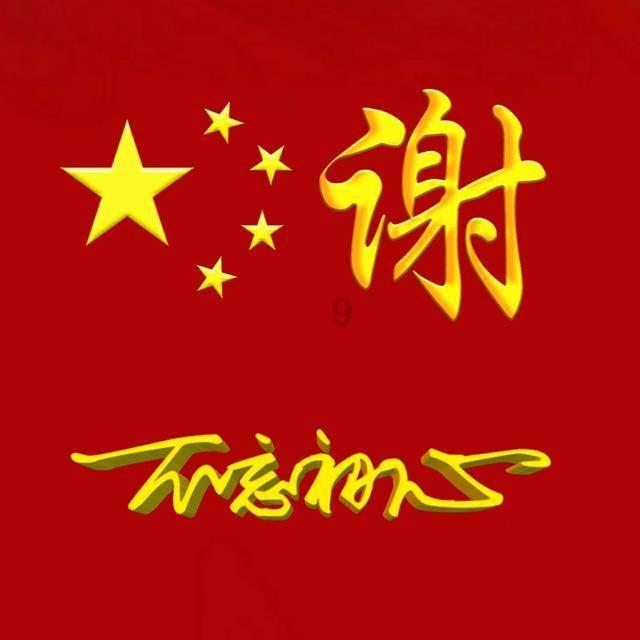 女生穿T恤应该如何搭配，才能看起来既简约又时尚？游戏画面