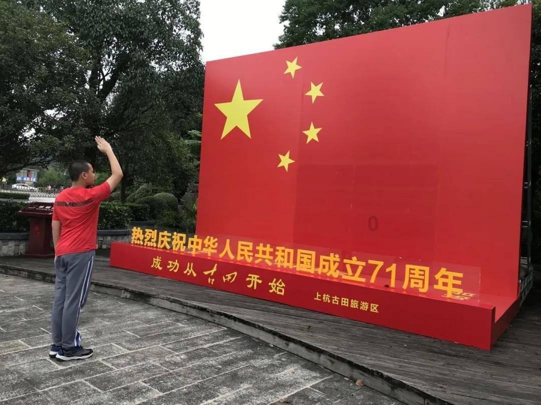 李永群主动投案,曾被责令向省委作出书面检查