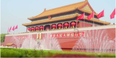 省十四届人大二次会议秘书处开发布会介绍成果
