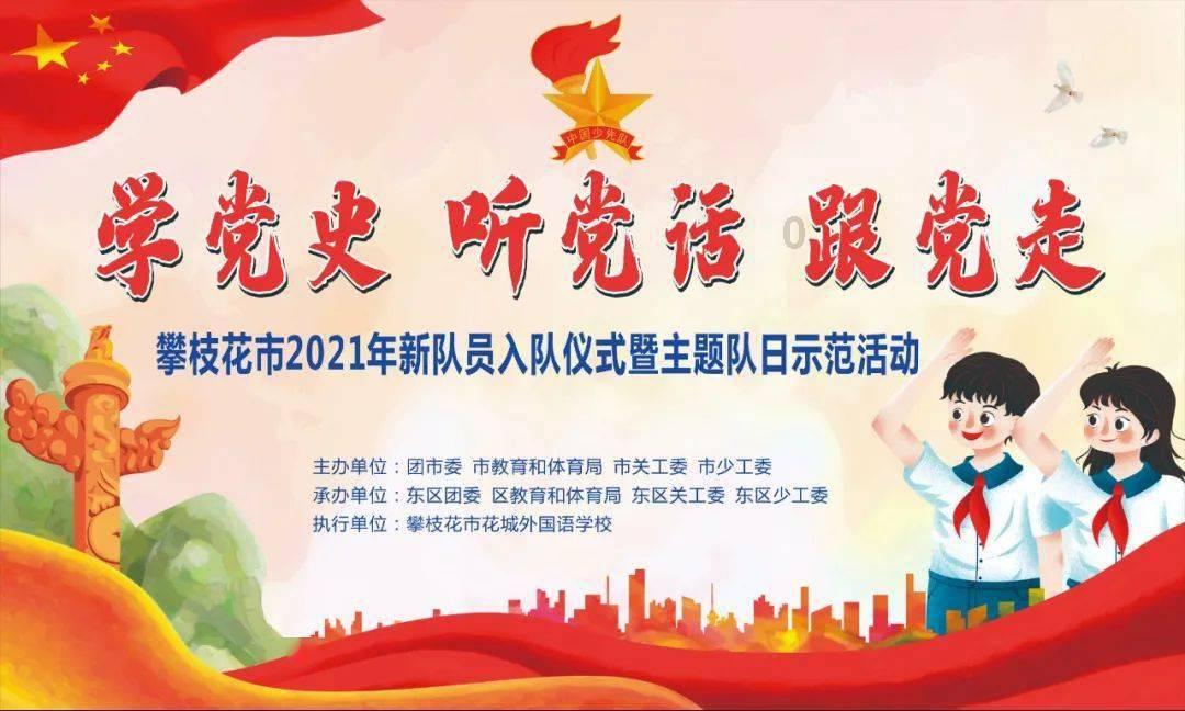 你家老公的陪产假都在干嘛?老公休假对你有帮助吗?-有问必答平台