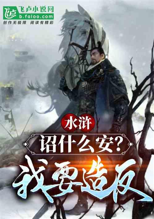万词王