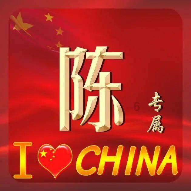 请出示文件