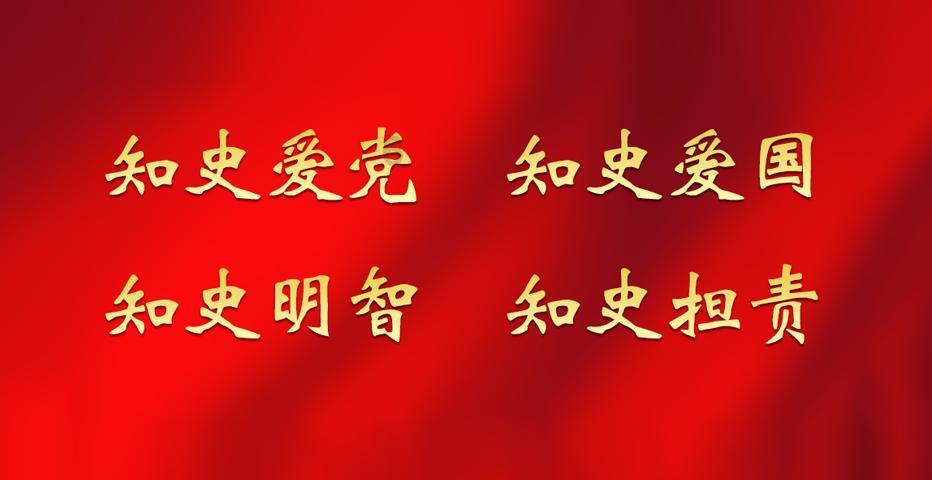 花旗：下调中国石油化工、中国石油股份目标价 评级均为“买入”