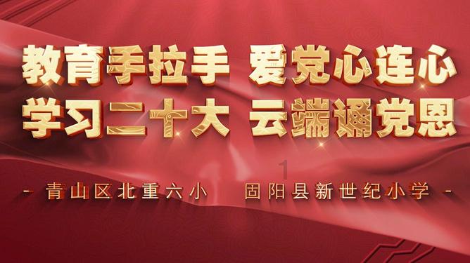 期刊推荐 | 内科领域四区,影响因子2+,自引率低,可尝试投稿!