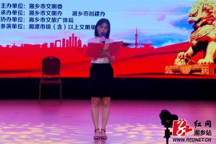 从法拉第到麦克斯韦