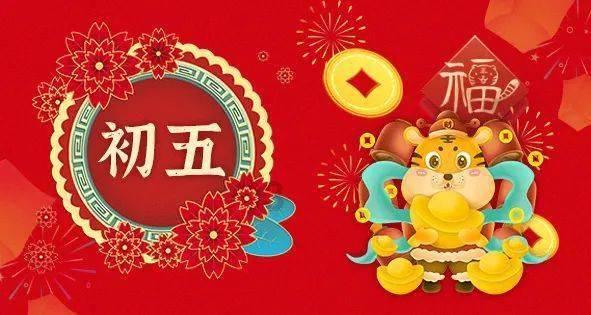 皖通科技(002331.SZ)：2023年度预亏4989.24万元–9410.08万元