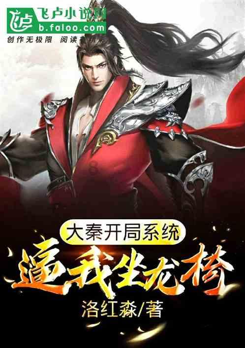 全民剧本大师内置菜单