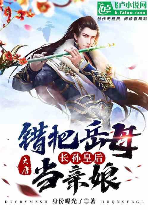 上汽mgcyberster传奇四驱版上市,首批发售100台