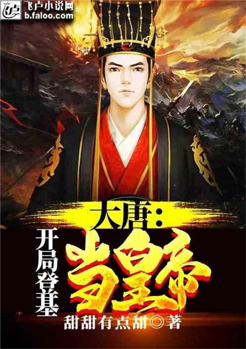 事关新能源!两项标准通过审查