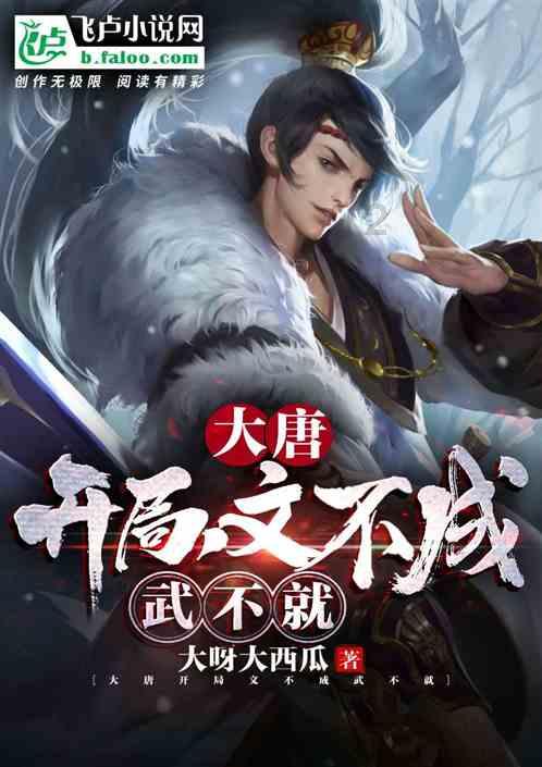 阿吉赛斯盘中异动 大幅拉升5.01%报86.99美元