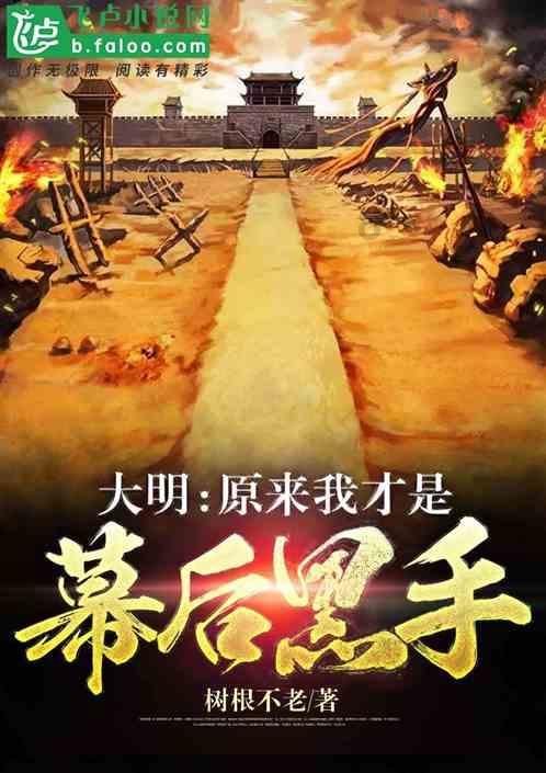 眼力大作战选关版