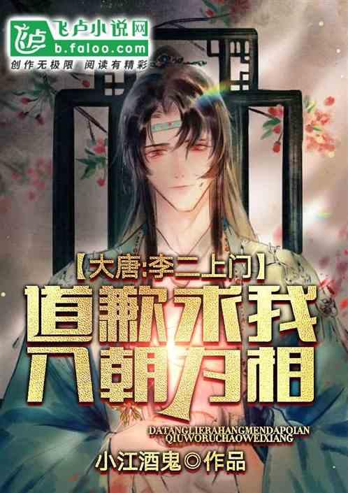 视听｜省十四届人大二次会议胜利闭幕